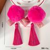 Pasador clásico de borla de bola de pelo para niños Tocado de saludo de Año Nuevo Pasador de felpa versátil Hanfu Pasador festivo rojo de Año Nuevo