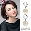 Pendientes de Plata de Ley 925 para Mujer Cuentas Bei Ágata Estilo Coreano Moda Elegante Pendientes de Gancho de Plata Pura Pendientes con Cierre de Oreja
