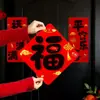 2027 Pegatina Magnética de Carácter Fu de Año Nuevo Festival de Primavera Puerta de Entrada de Año Nuevo Puerta Antirrobo Pegatina de Carácter Fu Magnética para Puerta Decoración Pegatina para Refrigerador