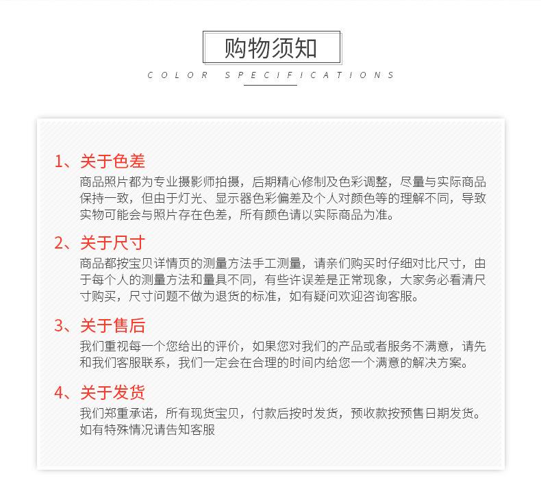 文韬详情页_13.jpg