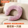 Bolsa de Água Quente em Formato de U para Aquecimento da Coluna Cervical, Preenchida com Água, Almofada Envolvente Espessada para Pescoço e Ombros, Uso Duplo para Quente e Frio