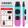 Kazoo Nuevo Transfronterizo Grado de Performance Profesional Flauta Nueva Flauta Automática Kazoo para Principiantes Instrumento Musical Pequeño