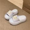 Nuevas Pantuflas Bordadas de Eva de Suela Gruesa de Estilo Chino para Mujer en Verano, Diseño Retro de Lujo Accesible, Pantuflas de Playa con Plataforma