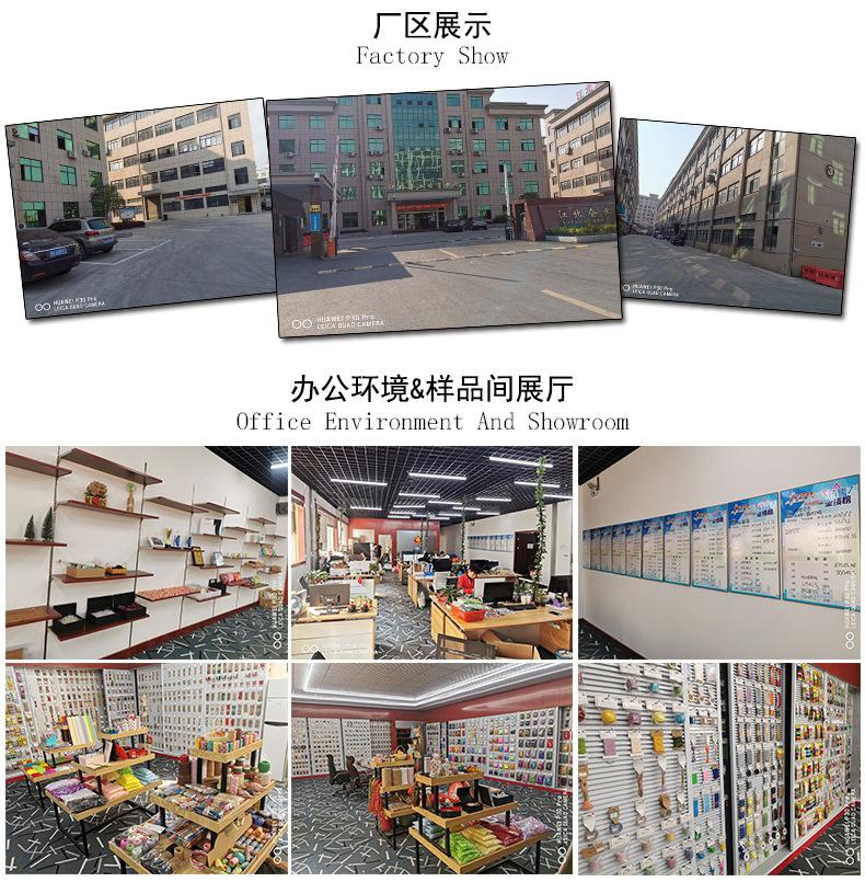 公司介绍2_02