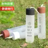 Vaso de Agua Portátil de Vidrio Escarchado para Hombres y Mujeres Estudiantes Botella de Agua Creativa Personalizada Moda Coreana Vaso Pequeño Fresco