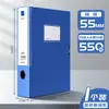 Caixa de arquivo, caixa de documentos, caixa de arquivo A4, caixa de armazenamento, caixa de plástico espessado, pasta, álbum de documentos, pasta de arquivo