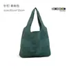 2023 Amazon Chic Más Vendido Bolso de Punto Coreano Sencillo Bolso Grande Versátil para Mujer Bolso Bandolera de Punto de Color Puro