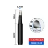 King Kong Negro 936 Punta de Soldador de Calentamiento Interno Estación de Soldadura de Temperatura Constante Punta de Cuchilla Universal Punta de Herradura Punta de Soldadura sin Plomo Accesorios