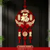 Dísticos de decoração para inauguração de casa, decorações magnéticas para casa nova, cerimônia de mudança para casa nova, adesivos para porta de entrada, itens decorativos