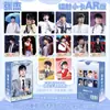 Fotocartões a Laser Ar Estilo Coreano de Anime de Celebridades, Ídolos e Mercadorias de Animação, Apresentando Bai Lu, com 55 Fotos Aleatórias