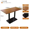 Mesa e Cadeiras de Jantar de Restaurante Ocidental Estilo Chinês Moderno, Cadeiras de Jantar Estofadas Macias Estilo Antigo, Mesa e Cadeiras de Jantar de Restaurante Temático de Restaurante de Fast-Food Italiano