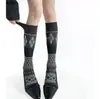 Calcetines de Algodón Versátiles para Mujer, Color Café, Jacquard de Diamantes Retro para Otoño e Invierno, Ligera Presión Adelgazante, Doble Punto, Doble Vía