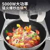Máquina de Cocina Comercial, Arroz Frito Multifuncional, Olla Caliente Picante Totalmente Automática, Wok de Cocina Inteligente, Robot para Arroz Frito y Fideos