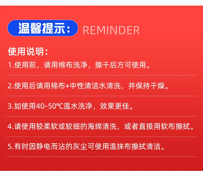 仿藤水果收纳篮-圆_10.jpg