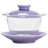 Lilac Púrpura Vidrio Tres Talentos Tazón Cubierto Set de Té Grande Taza de Té Cerámica con Tapa Individual Set de Té de Alta Gama