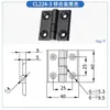 Aleación de Zinc 40/50/60 Bisagras Juego Completo Equipo Industrial Caja de Distribución Puerta de Gabinete Bisagras de Plástico de Nylon Negro Espesado