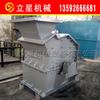 Equipo de trituración fina para la fabricación de arena en Zhengzhou, trituradora de piedra de cuarzo basáltico, máquina de trituración fina de piedra, máquina para fabricar arena de guijarros
