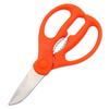 Tijeras de cocina de acero inoxidable al por mayor de fábrica pueden cortar nueces, cortar alimentos, cortar verduras, tijeras domésticas multiusos