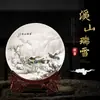 Xishan Ruixue Prato Decorativo de Cerâmica Prato de Apreciação Pêndulo Cerâmica Jingdezhen Artesanato para Casa e Escritório Ornamento