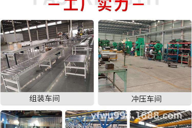 皮带输送机_15.jpg