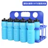 Portabotellas de agua para entrenamiento de fútbol, portavasos plegable para atleta, estante para bebidas de entrenamiento de fútbol de 10 compartimentos