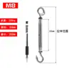 Aço Inoxidável 304 Cesta de Flores Fechada Parafuso de Cesta de Flores Fechada Corpo Fechado Esticador de Fio de Aço Esticador de Corrente m Metabo