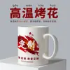 Taza blanca personalizada con logotipo, taza de hotel sencilla, taza de cerámica publicitaria personalizada con letras