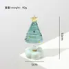 Árbol de Navidad de vidrio giratorio transfronterizo de Zibo, una artesanía de vidrio giratoria, venta al por mayor para decoraciones de escritorio creativas