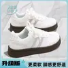 Zapatillas de entrenamiento versátiles estilo universitario alemán para mujer, nueva colección de otoño 2026, aptas para estudiantes, zapatillas de plataforma de moda con efecto de aumento de altura
