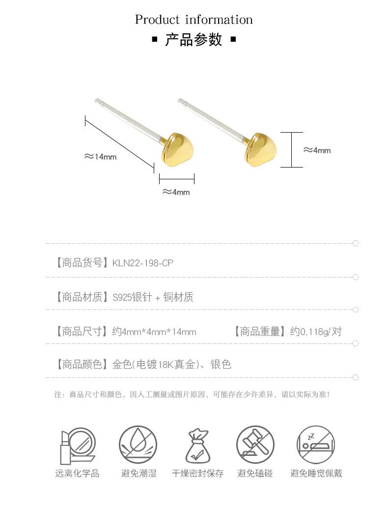 详情页_03.jpg