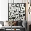 Pintura decorativa estilo industrial preto e branco abstrato pintura de parede geométrica criativa moderna estilo designer sala modelo de exposição mural