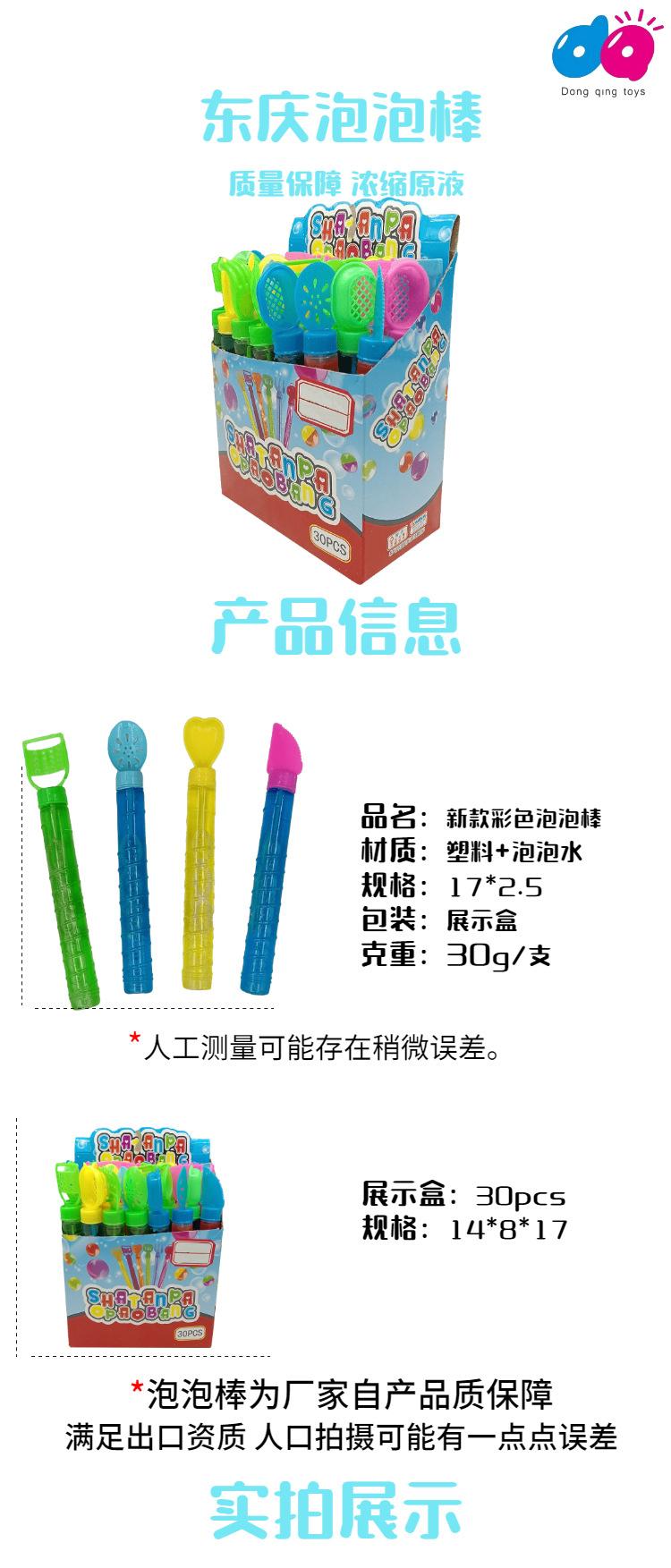 新的设计-2.png