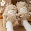 Pantuflas de Algodón de Oveja de Dibujos Animados para Mujer Invierno 2026 Nuevas Acolchadas de Felpa Suela Suave Antideslizantes para Dormitorio Hogar Lindas Pantuflas de Algodón