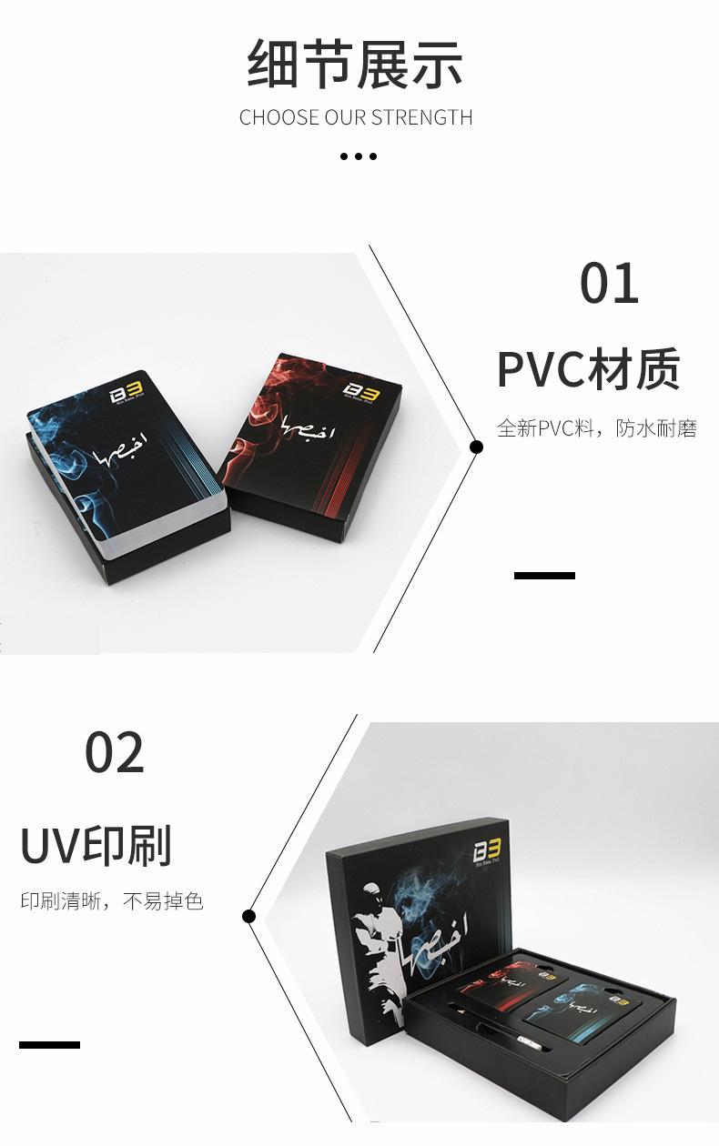 21163224139_265372966