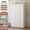Armário de Armazenamento Simples Nórdico Guarda-roupa de Ferro Artístico Combinação Novo Modelo Quarto Uso Doméstico Aço Metal Ferro Guarda-roupa Proteção Ambiental Infantil