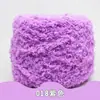 Fio de Lã Coral Fleece, Fio Macio para Toalha, Fio Grosso para Cachecol, Fio para Bebê, Kit de Material para Tricô DIY Feito à Mão