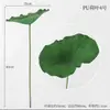 Flor de Lótus Artificial com Sensação de Molhado Decoração de Paisagem Avançada Ornamentos de Planta Verde de PU Vaso Planta de Alto Padrão para Salão de Buda