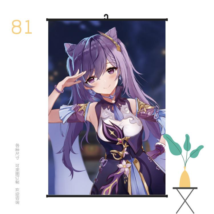 挂画6090原神81.jpg