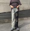 Pantalones estilo vibra callejera americana para hombre, diseño nicho, jeans deshilachados con costuras rotas, pantalones rectos para hombre, patos mandarines