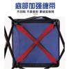 Silla plegable para exteriores, Silla de pesca de ocio, Silla para bocetos de arte, Silla de pesca con respaldo, Silla de picnic para acampar, Portátil