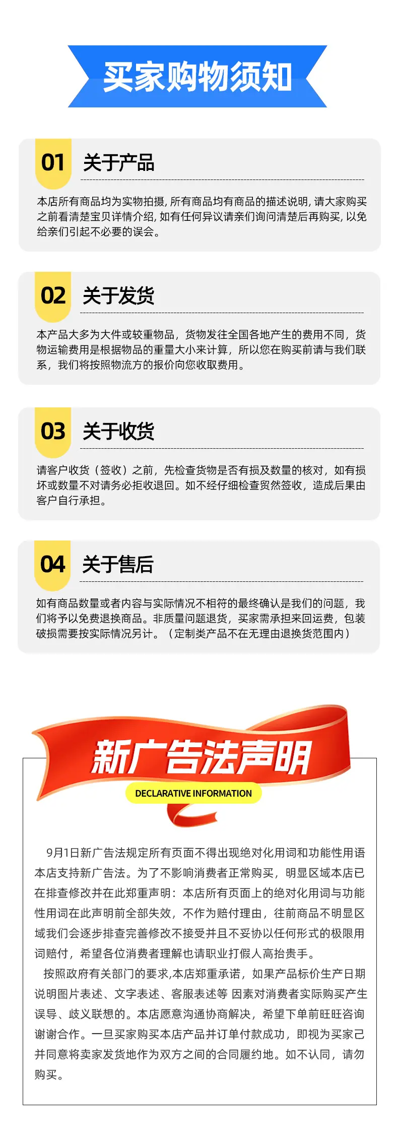 详情_15.jpg