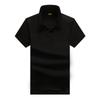 Camisa Publicitaria de Verano Marca de Moda Ajuste polo Casual Secado Rápido Manga Corta Trabajo Gris Verano Color Sólido Camisa polo