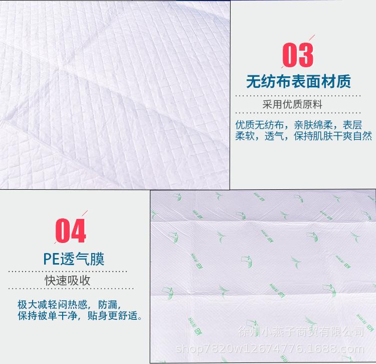 详情页新_05.jpg