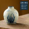 Jingdezhen Retro Cerâmica Feliz Palavra Vaso Azul e Branco Bênção Pequeno Pote De Cerâmica Zen Chá Cerimônia Enfeites Hidropônicos Dispositivo Decoração