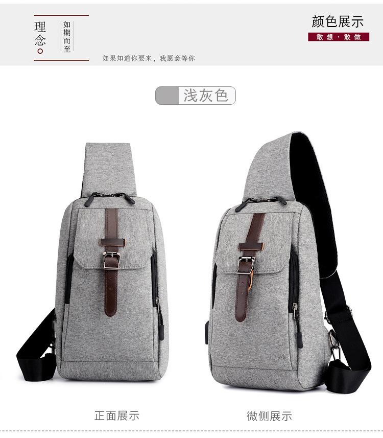 包 (22).jpg