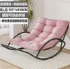 Mecedora reclinable silla mecedora para persona perezosa se puede acostar balcón de casa silla cómoda de ocio sillón para persona perezosa reclinable