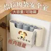 Organizador de Almacenamiento de Bolsas de Basura de Cocina Color Crema, Caja de Almacenamiento de Bolsas de Plástico Creativa Montada en Pared de Gran Capacidad para Uso en el Hogar