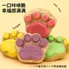 Snacks para Gatos, Pasteles con Forma de Pata de Gato, Pasteles de Carne con Hueso Crudo Liofilizado de Pollo, Pasteles de Luna para Mascotas, Snacks para Perros, Snacks para Hámsteres, Mascotas # #