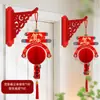 Adornos Colgantes de Linterna Año del Caballo 2026 Modelo Nuevo Decoraciones de Año Nuevo Decoraciones Colgantes Soporte para Colgar en Puerta Pared Decoración de Entrada de Año Nuevo