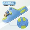 Pantuflas Infantiles Patrulla Canina 2026 Nuevo Modelo Niños Niñas Sandalias de Bebé Verano Interior Antideslizantes Pantuflas para Niños